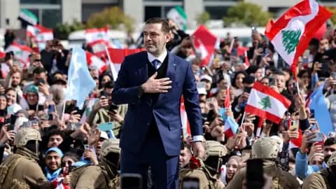 سعد الحريري يشدد في بيروت على "حصر السلاح بيد الدولة"