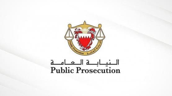 البحرين تطالب بالإعدام لمتهمين بالتخابر مع العدو والخيانة العظمى